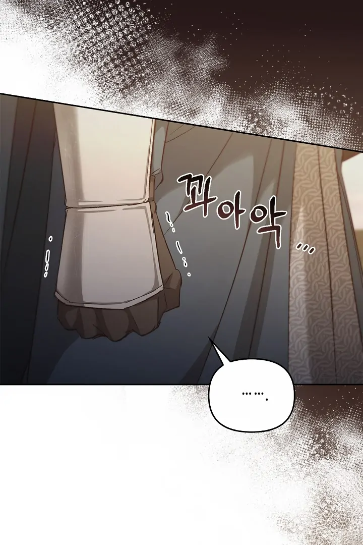 Regas chapter 79 page 28