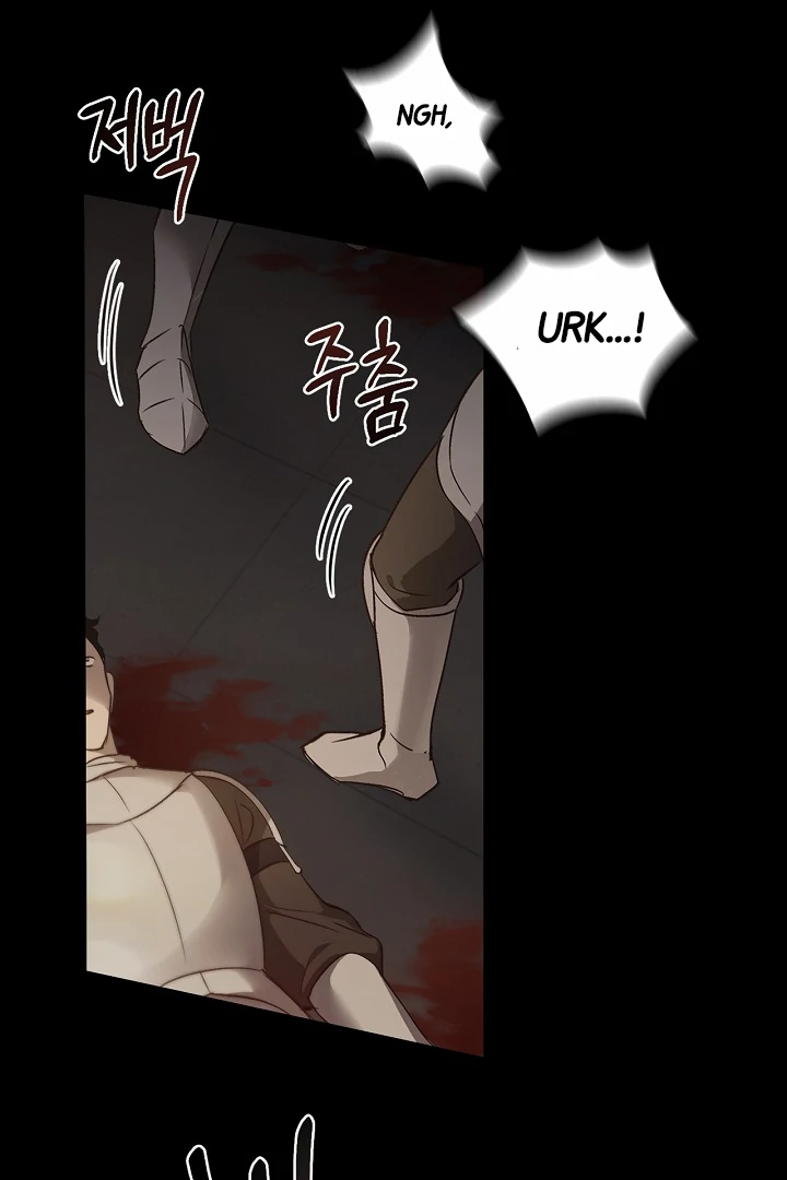 Regas chapter 79 page 73
