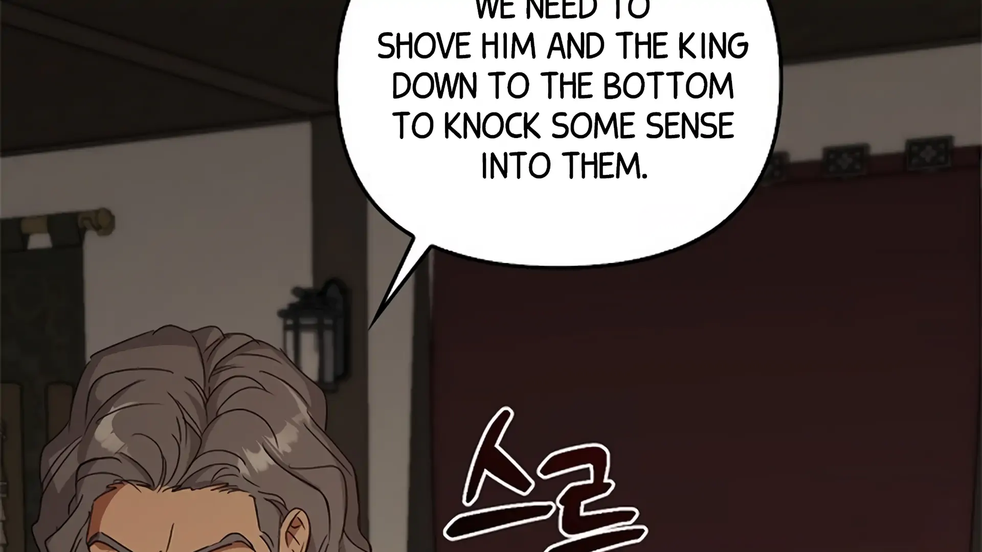 Regas chapter 80 page 121