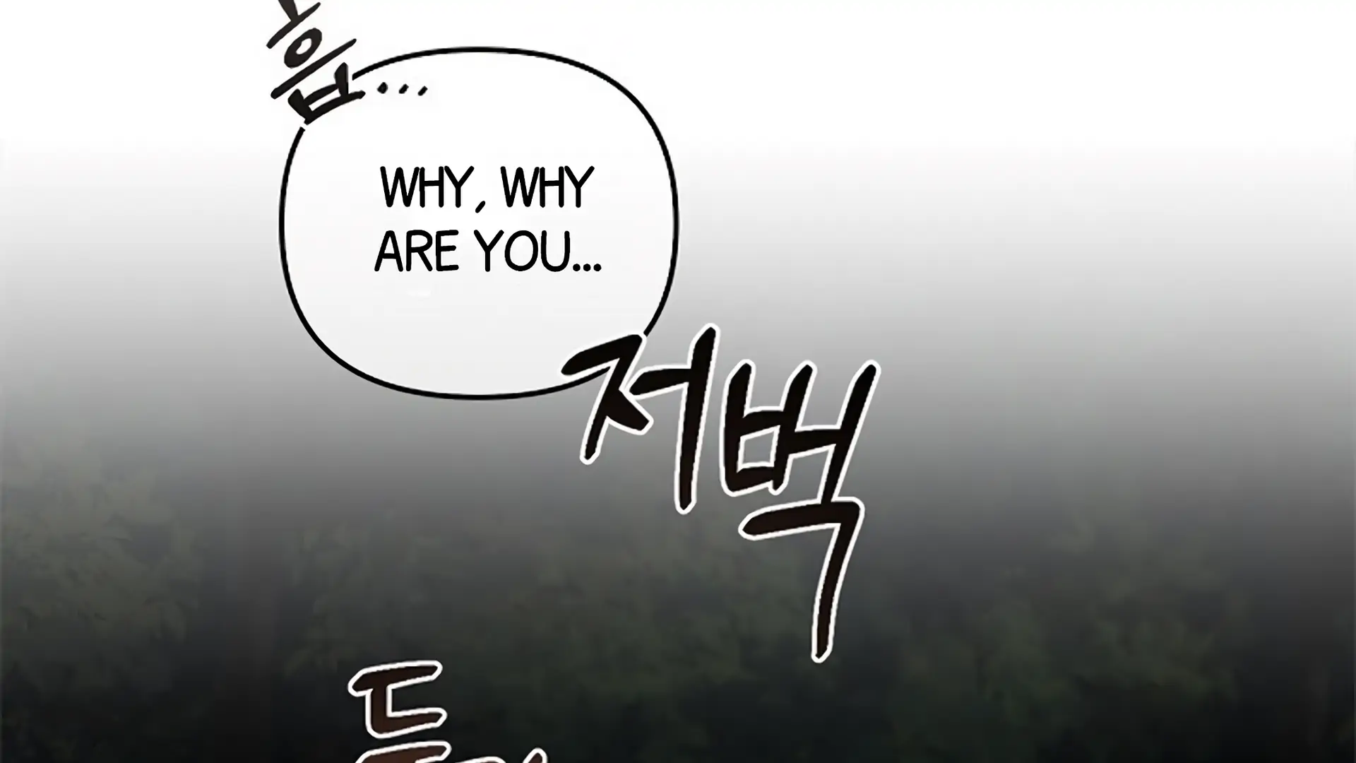 Regas chapter 80 page 41