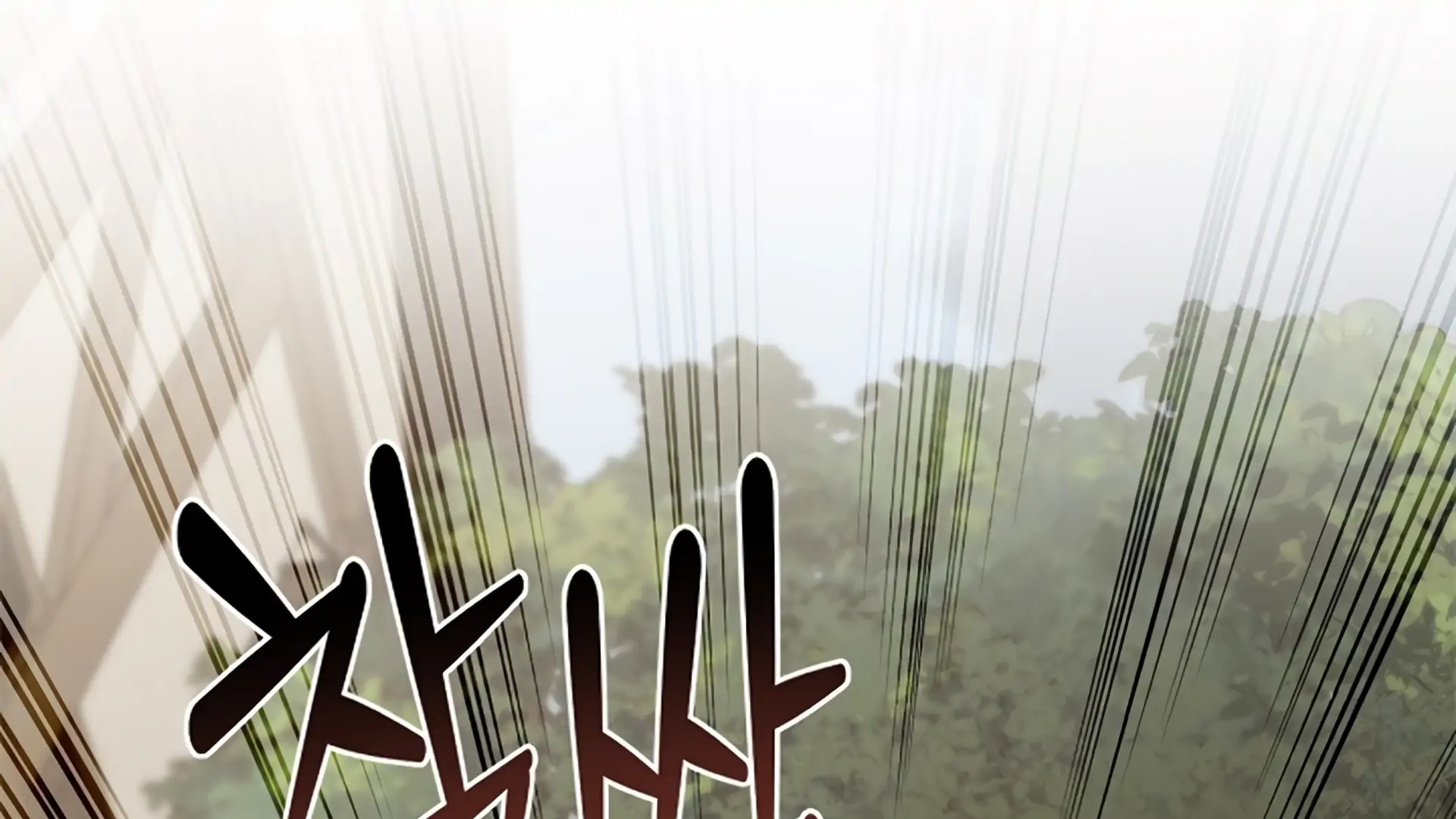 Regas chapter 80 page 67