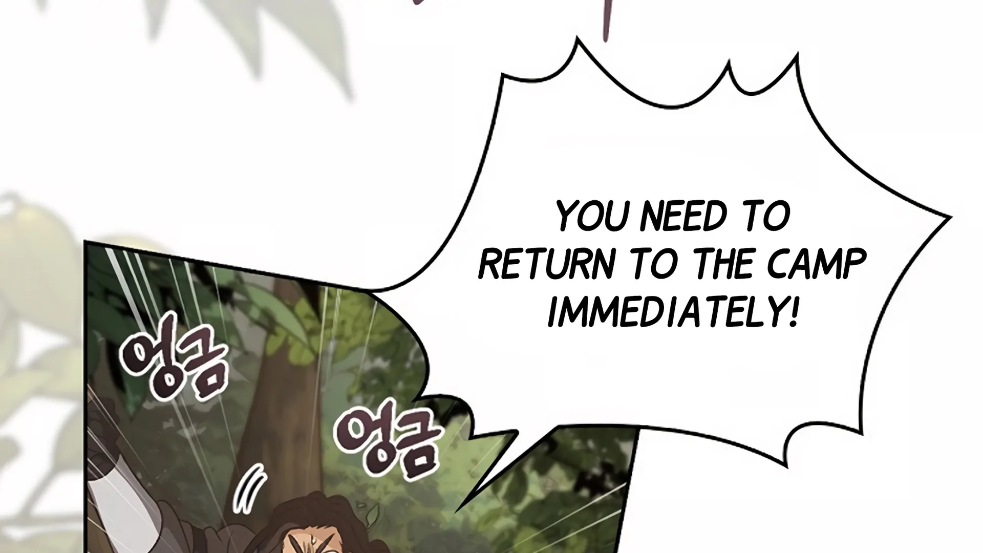 Regas chapter 80 page 80