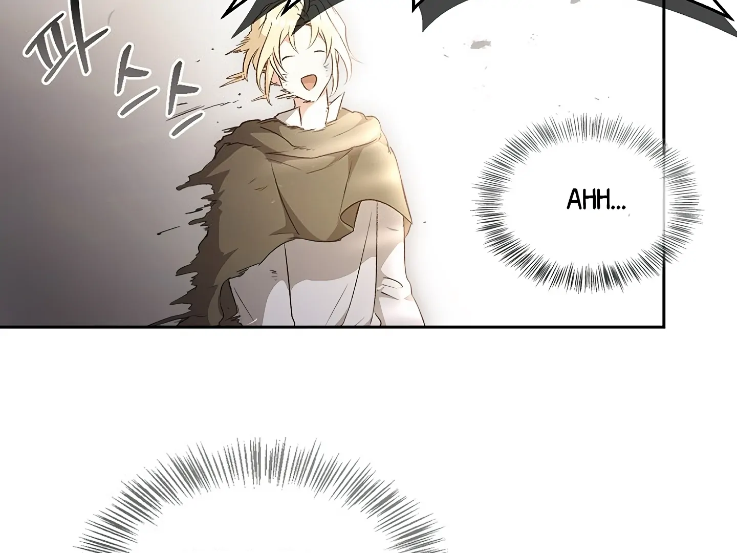Regas chapter 81 page 243