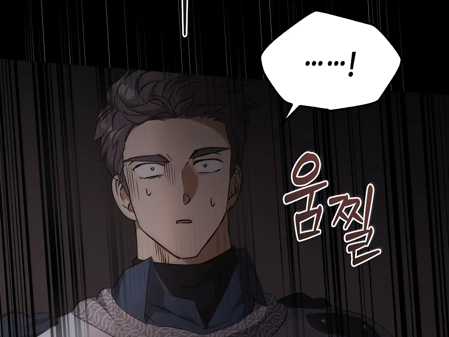 Regas chapter 81 page 263