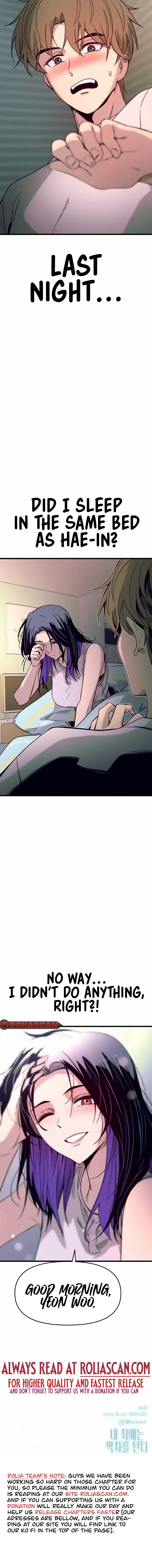 My bias gets on the last train chapter 12 page 12