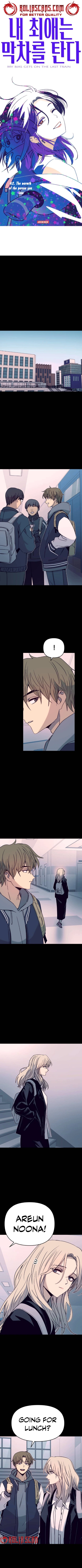 My bias gets on the last train chapter 42 page 1