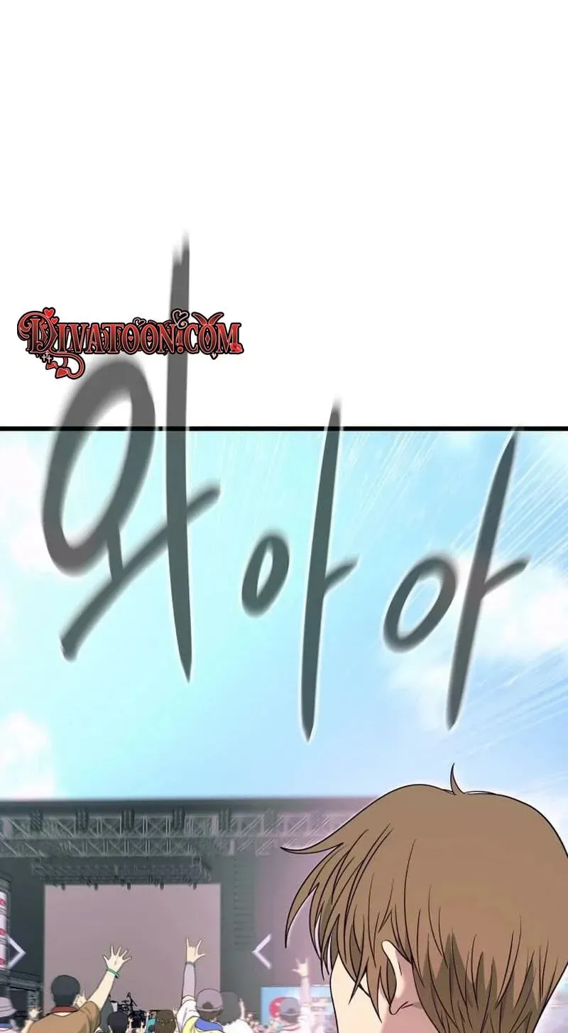 My bias gets on the last train chapter 83 page 146