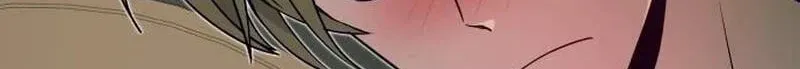 My bias gets on the last train chapter 83 page 77