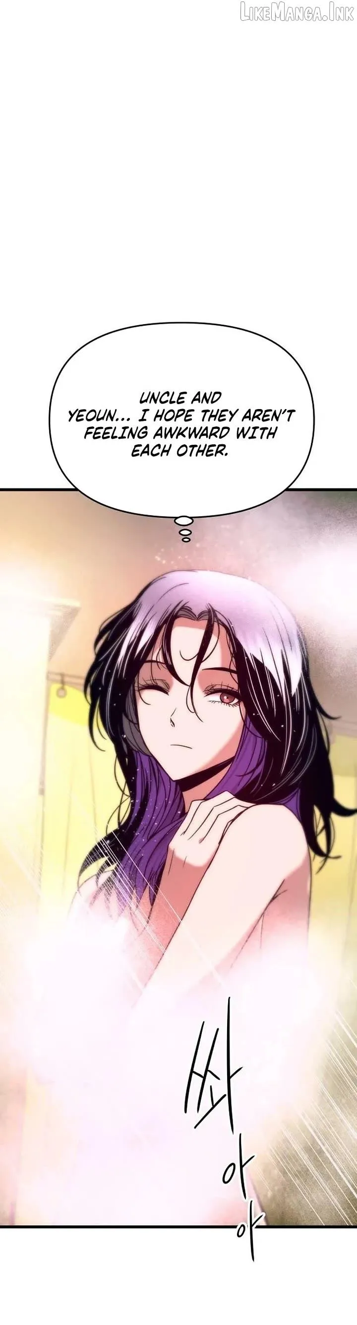 My bias gets on the last train chapter 85 page 72