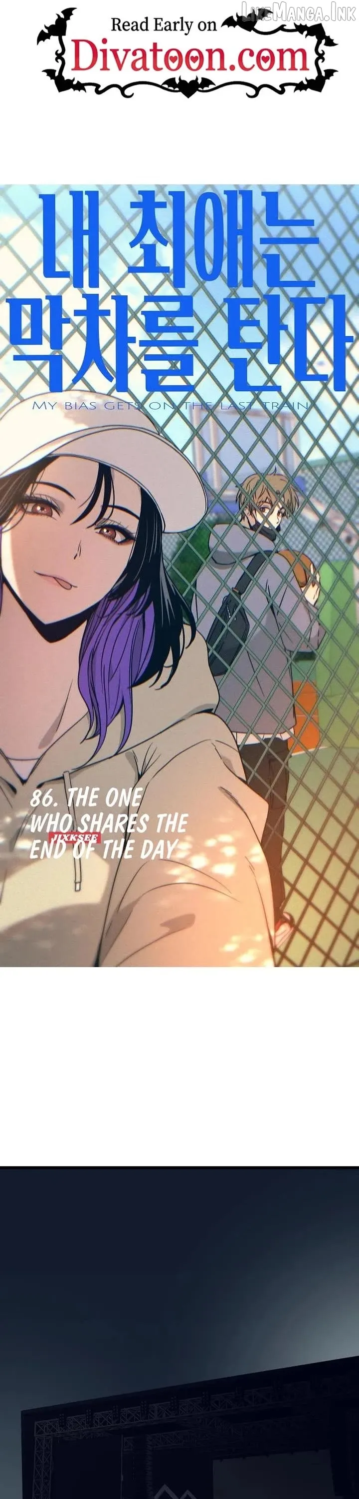 My bias gets on the last train chapter 86 page 1