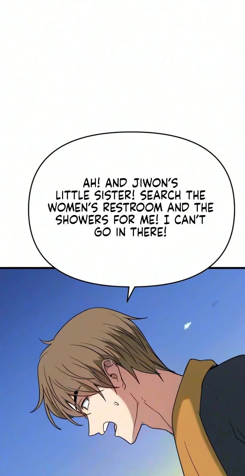 My bias gets on the last train chapter 90 page 17