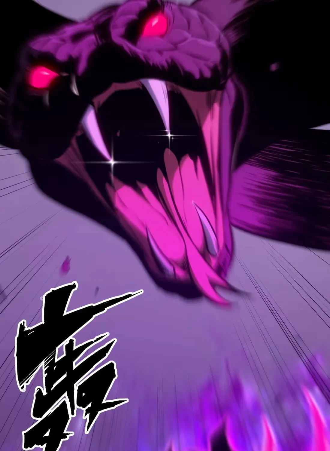 Return of the Devourer chapter 32 page 37