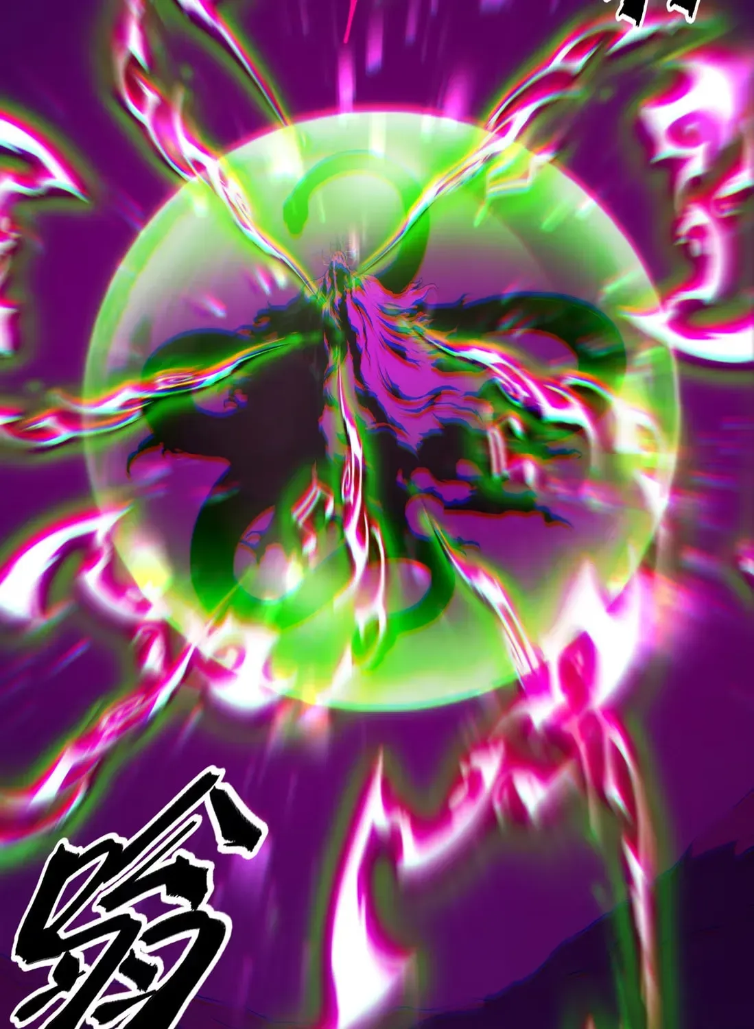 Return of the Devourer chapter 32 page 4