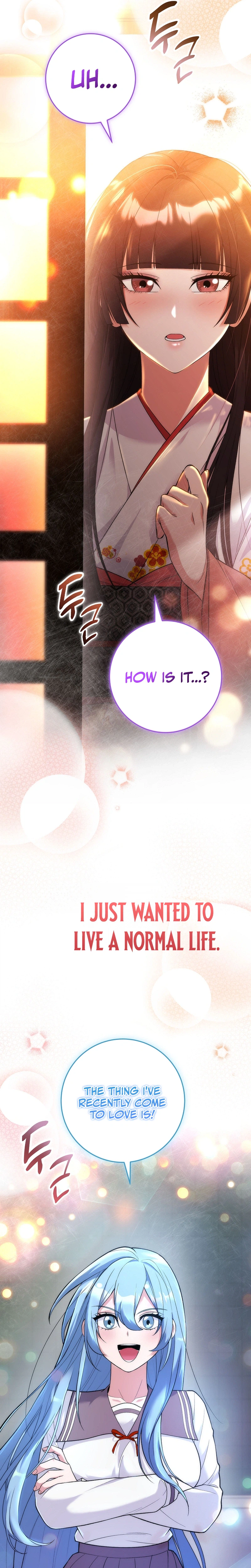 I Was Thrown Into an Unknown Manga chapter 1 page 3
