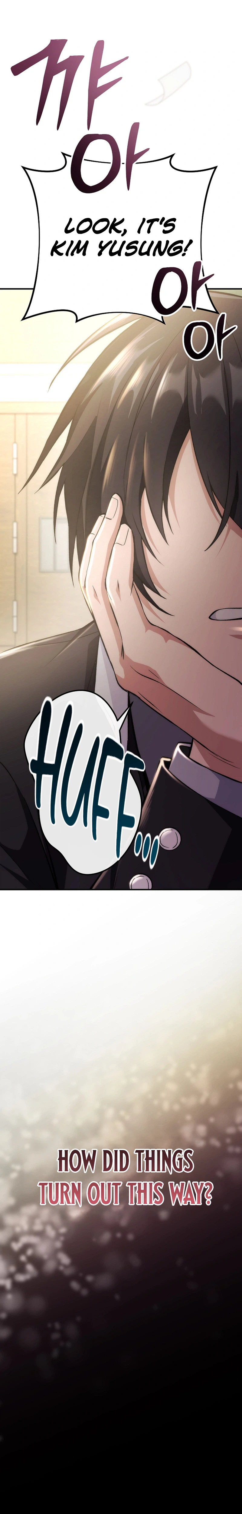 I Was Thrown Into an Unknown Manga chapter 1 page 5