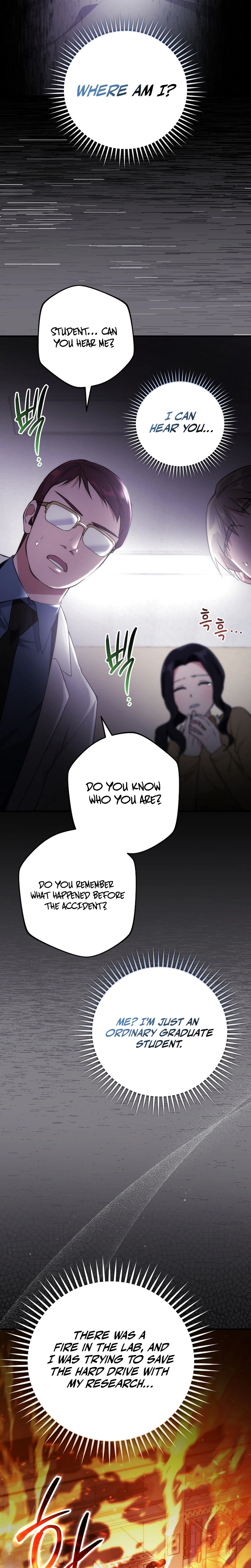 I Was Thrown Into an Unknown Manga chapter 1 page 7