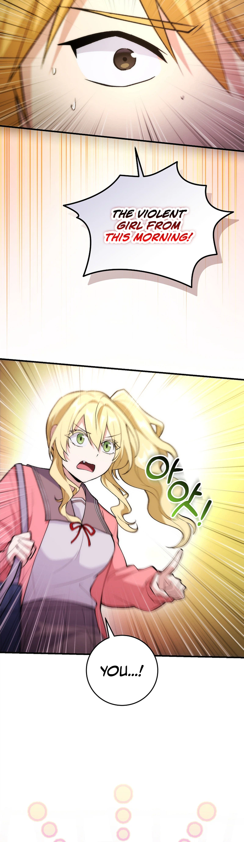 I Was Thrown Into an Unknown Manga chapter 2 page 16