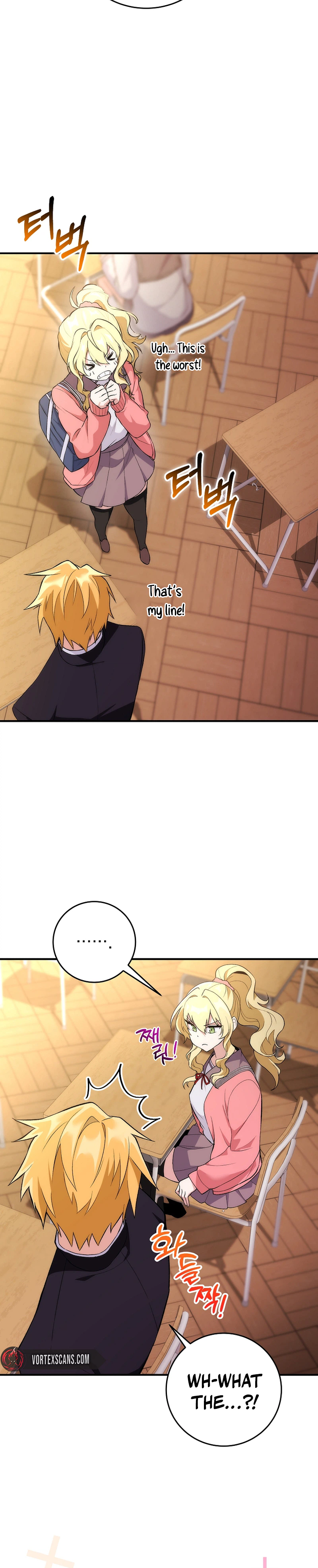 I Was Thrown Into an Unknown Manga chapter 2 page 18