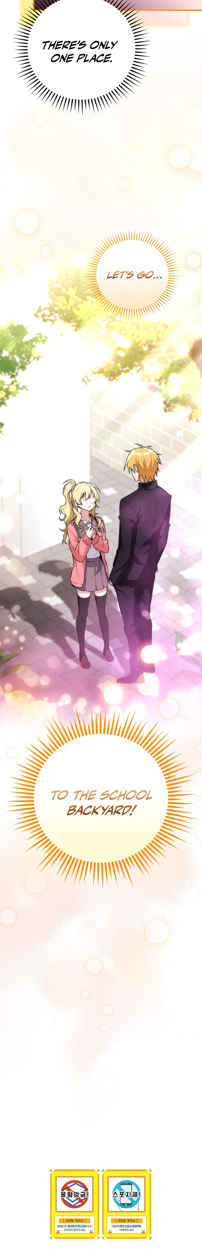 I Was Thrown Into an Unknown Manga chapter 2 page 30