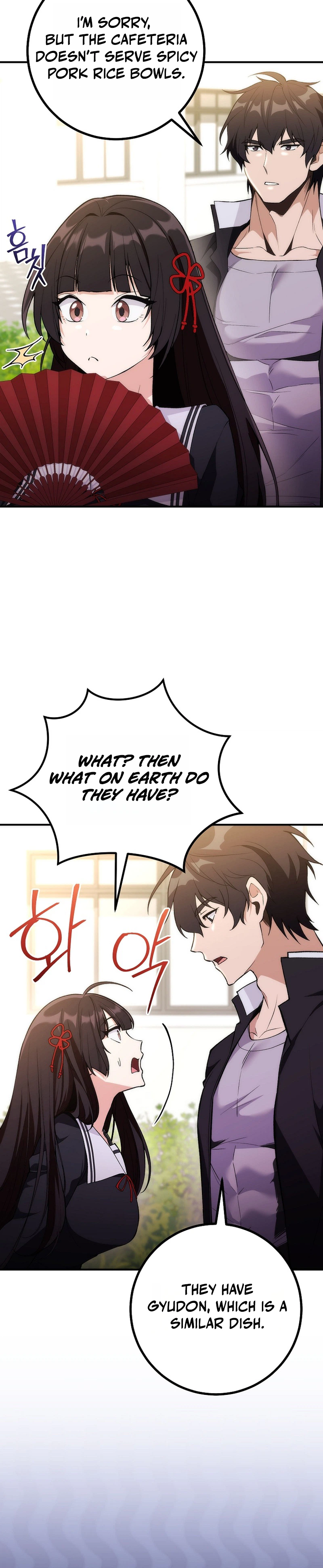 I Was Thrown Into an Unknown Manga chapter 3 page 16