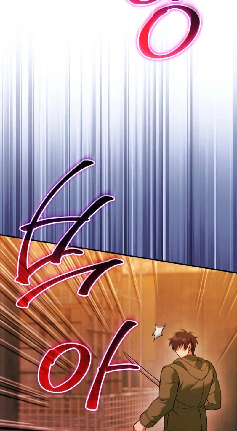I Was Thrown Into an Unknown Manga chapter 34 page 4