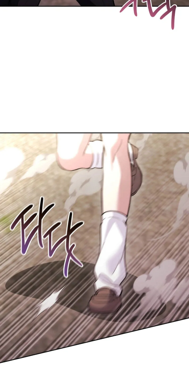 I Was Thrown Into an Unknown Manga chapter 35 page 83