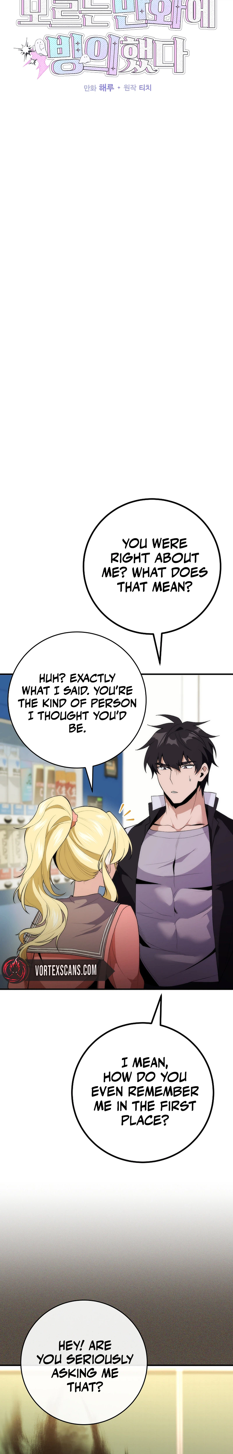I Was Thrown Into an Unknown Manga chapter 4 page 6
