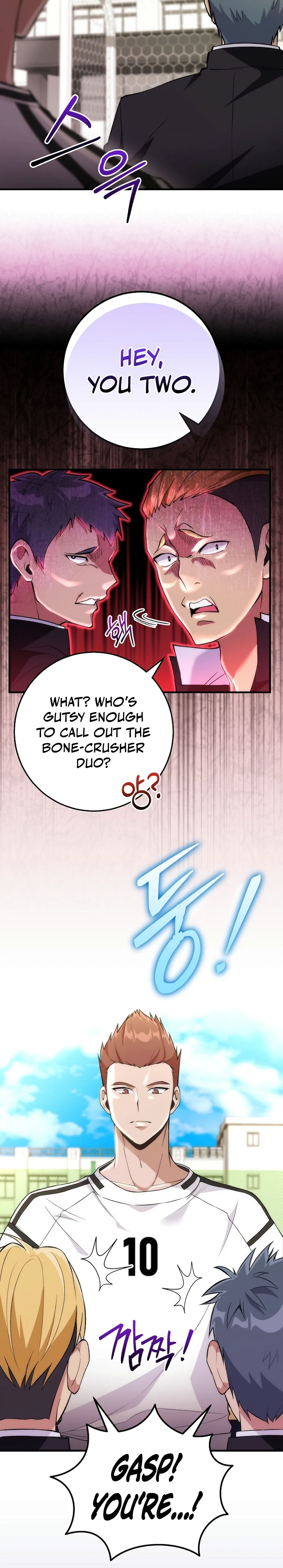 I Was Thrown Into an Unknown Manga chapter 6 page 3