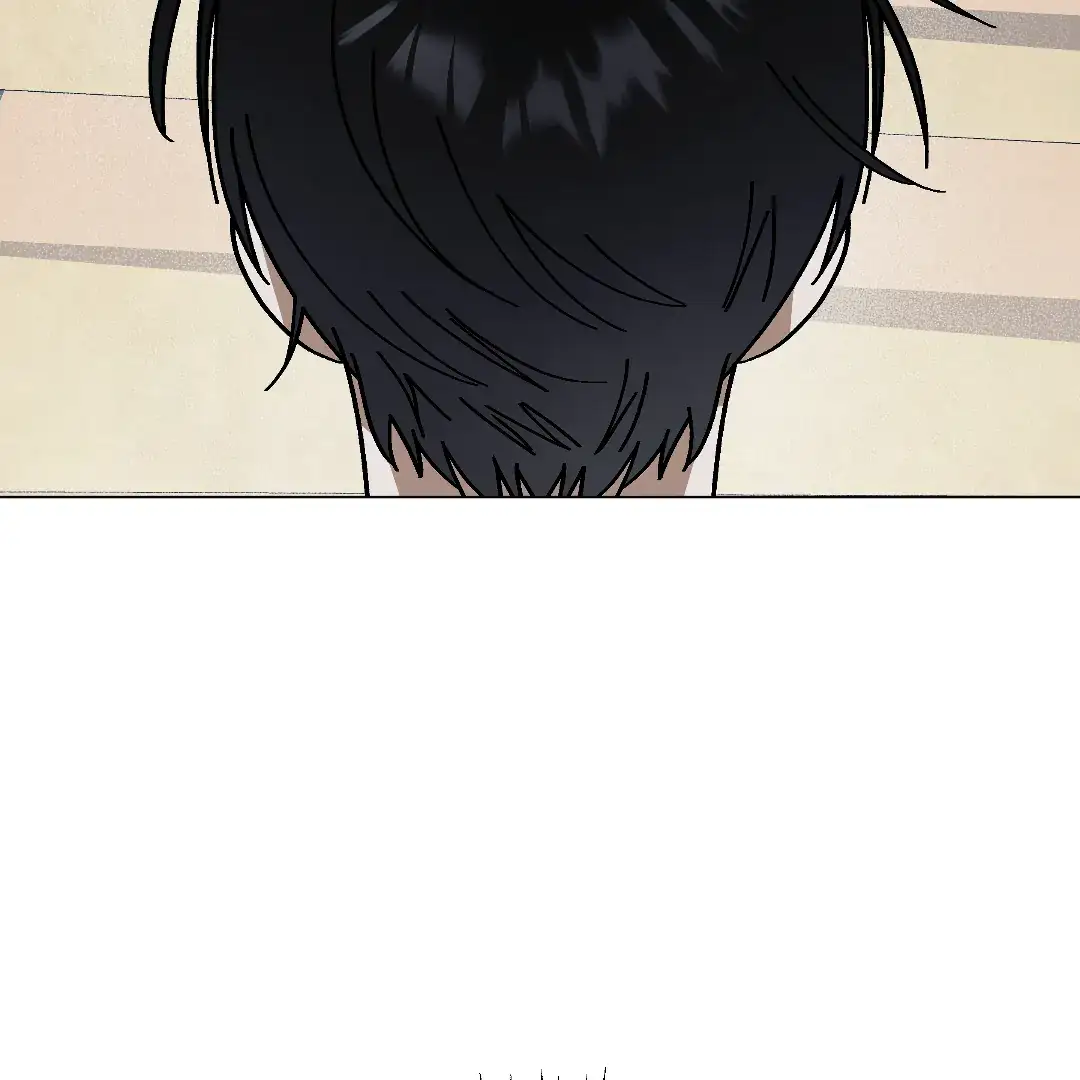 Desire Me if You Can chapter 1 page 201
