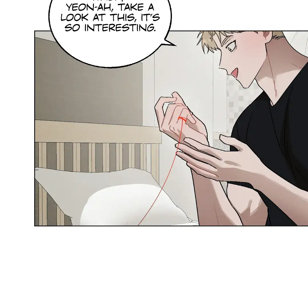 Desire Me if You Can chapter 1 page 24