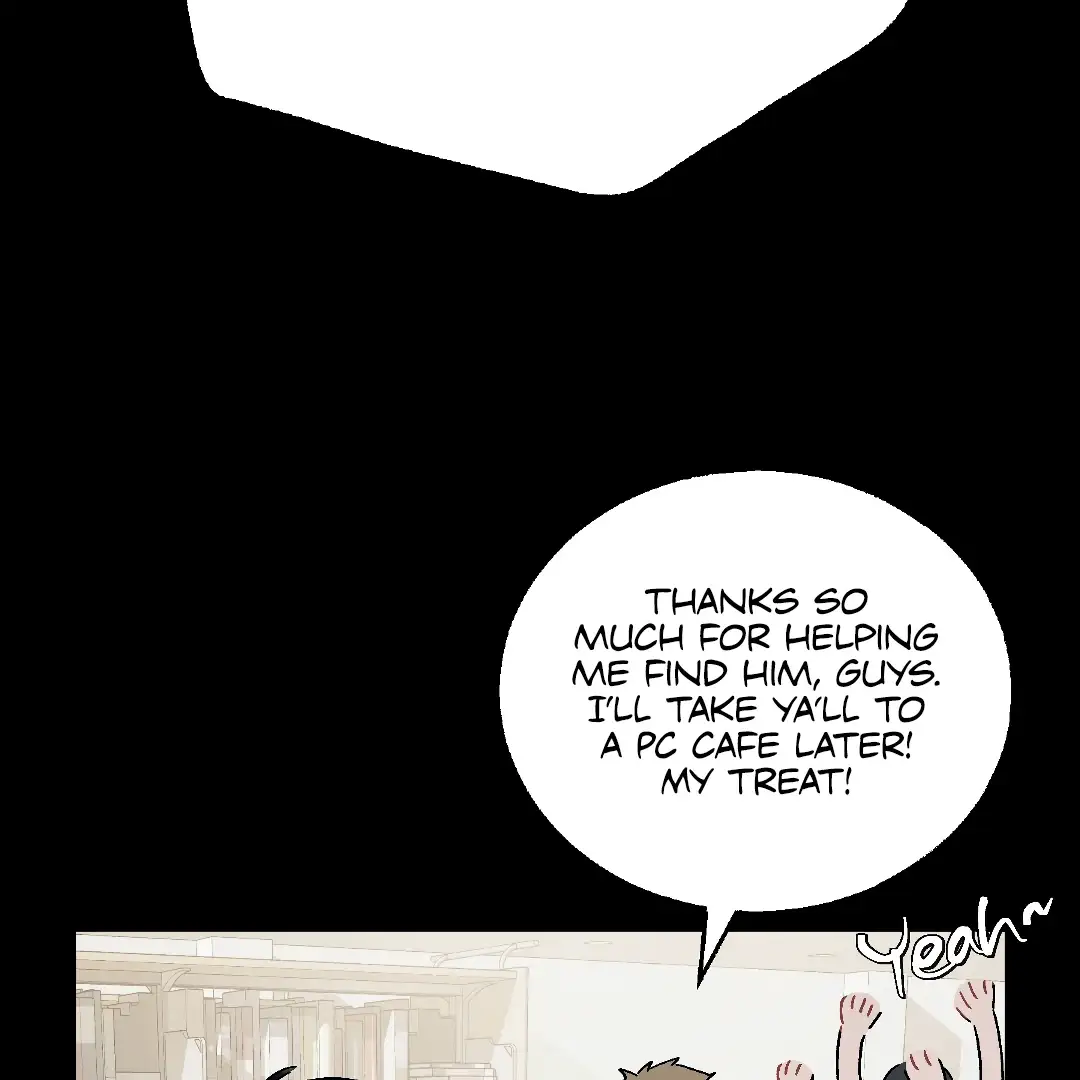 Desire Me if You Can chapter 1 page 60