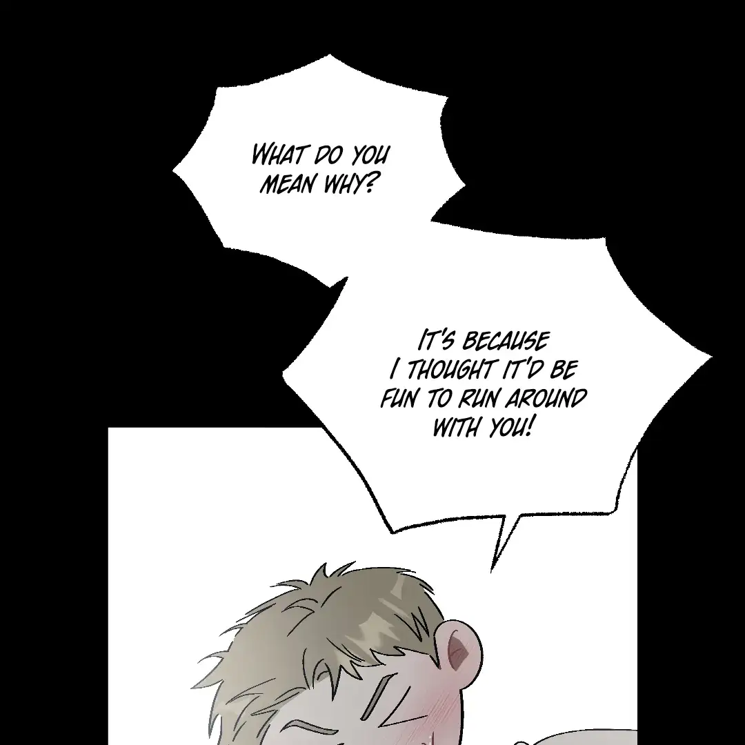 Desire Me if You Can chapter 1 page 74