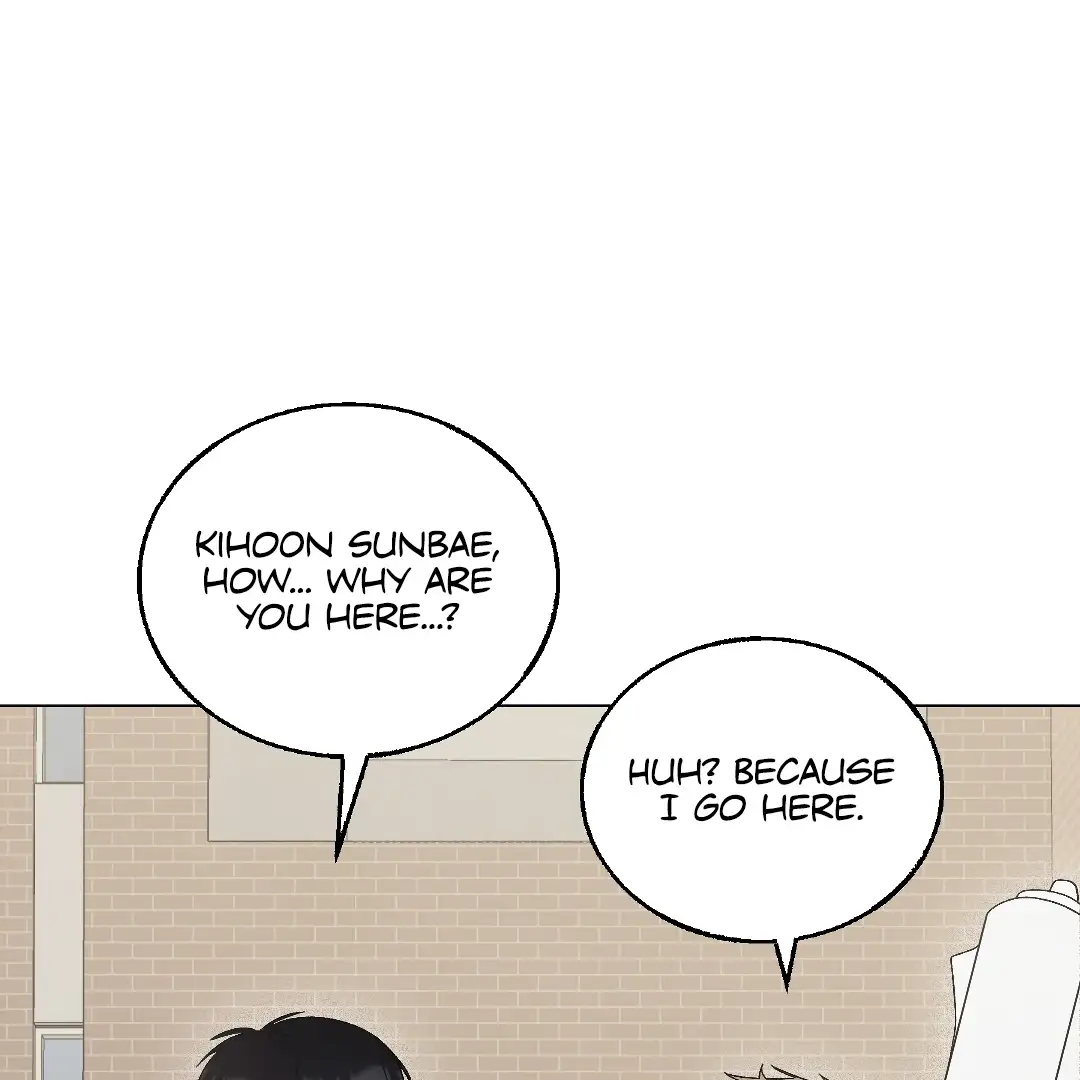 Desire Me if You Can chapter 1 page 86