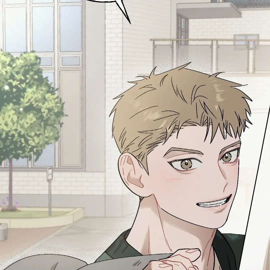 Desire Me if You Can chapter 1 page 94