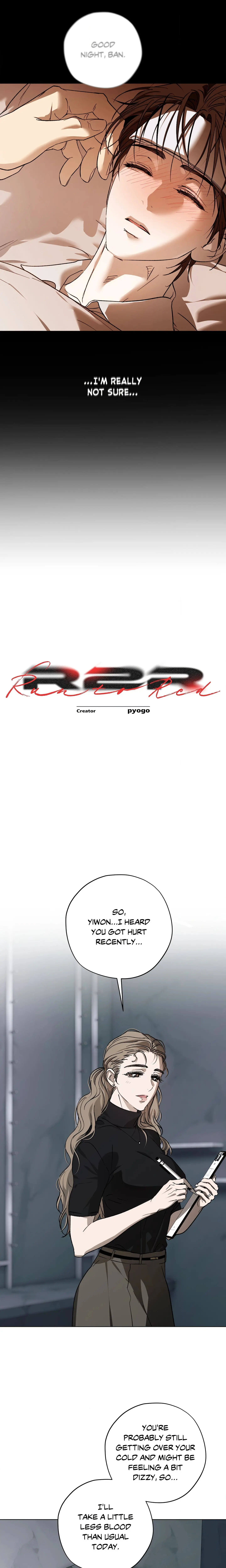 Desire Me if You Can chapter 19 page 5