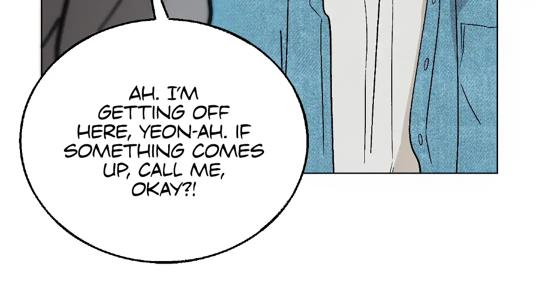 Desire Me if You Can chapter 2 page 106