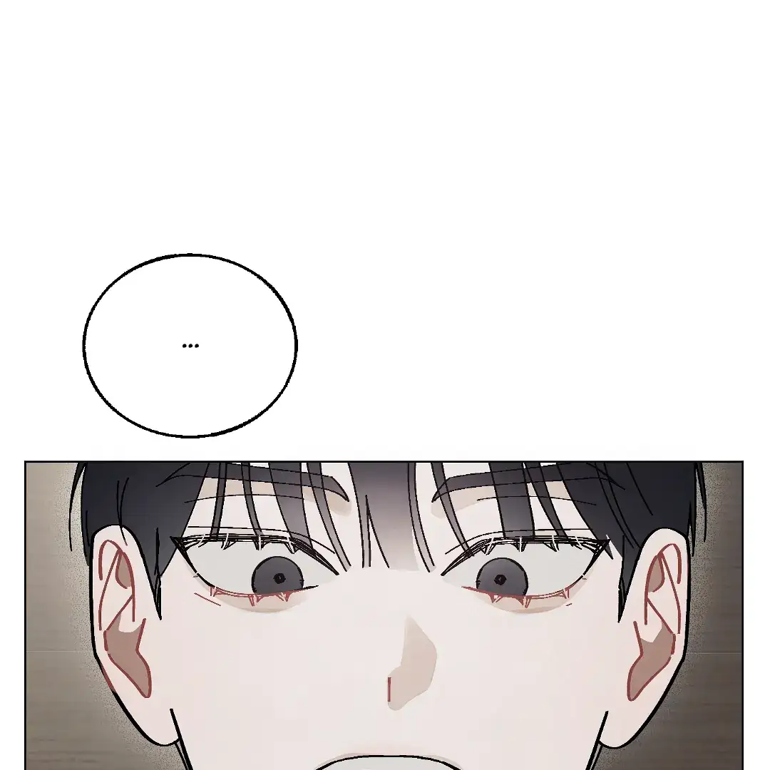 Desire Me if You Can chapter 2 page 47