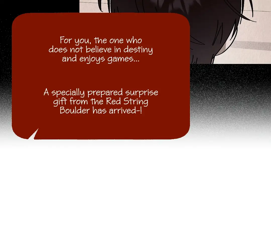 Desire Me if You Can chapter 2 page 82