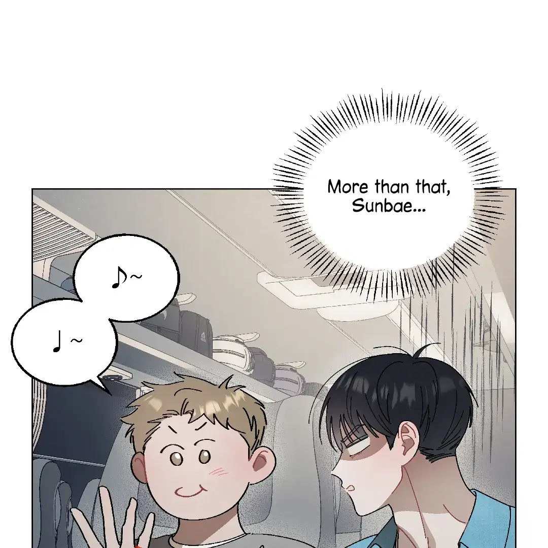 Desire Me if You Can chapter 2 page 96