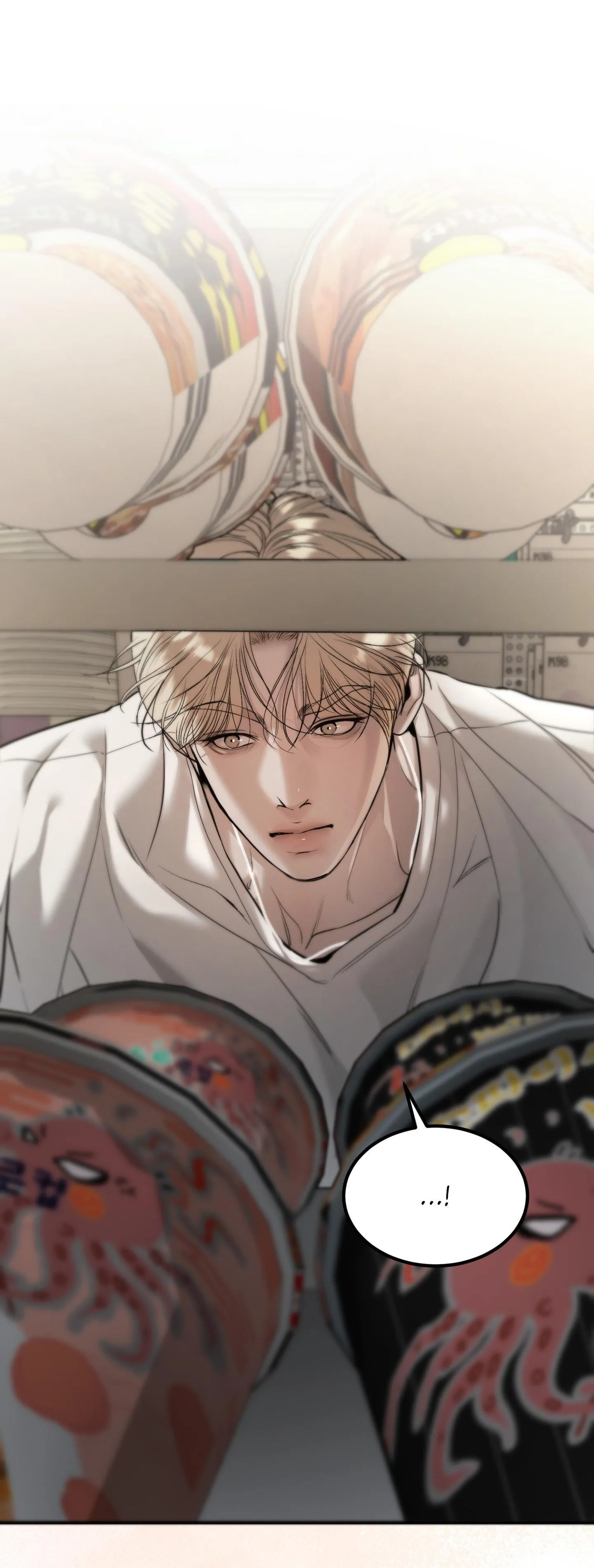 Desire Me if You Can chapter 26 page 46