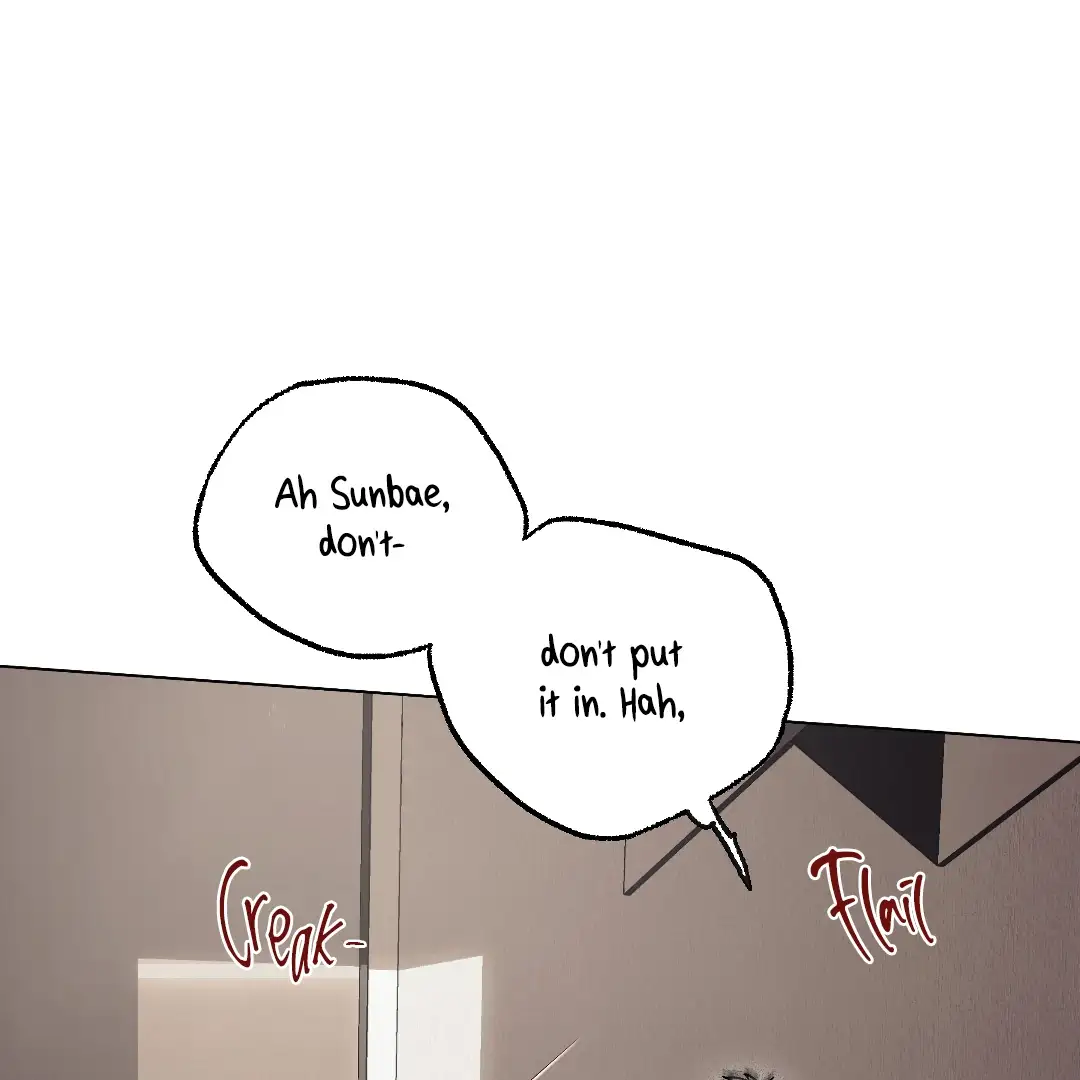 Desire Me if You Can chapter 3 page 111