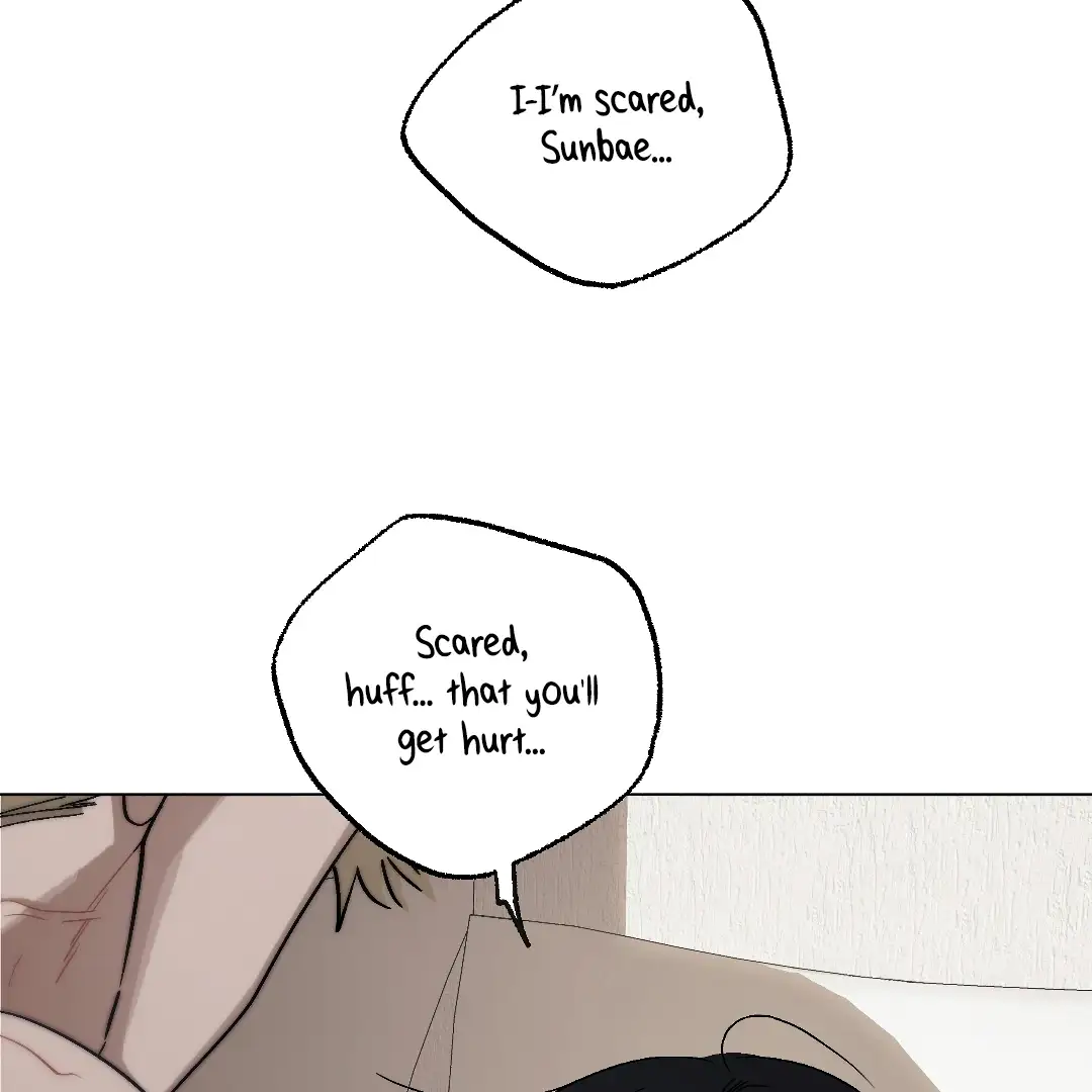 Desire Me if You Can chapter 3 page 119