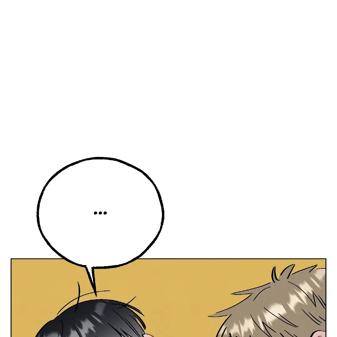 Desire Me if You Can chapter 3 page 145