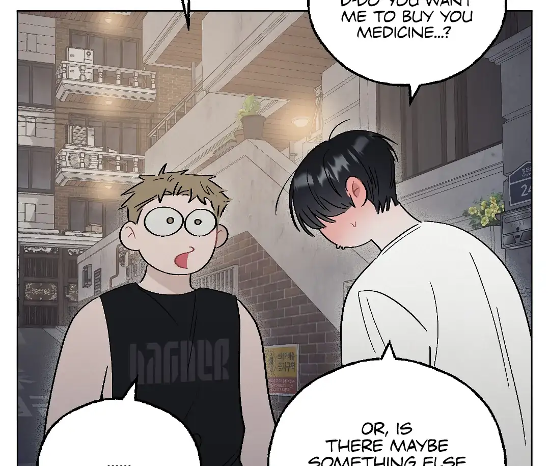Desire Me if You Can chapter 3 page 167