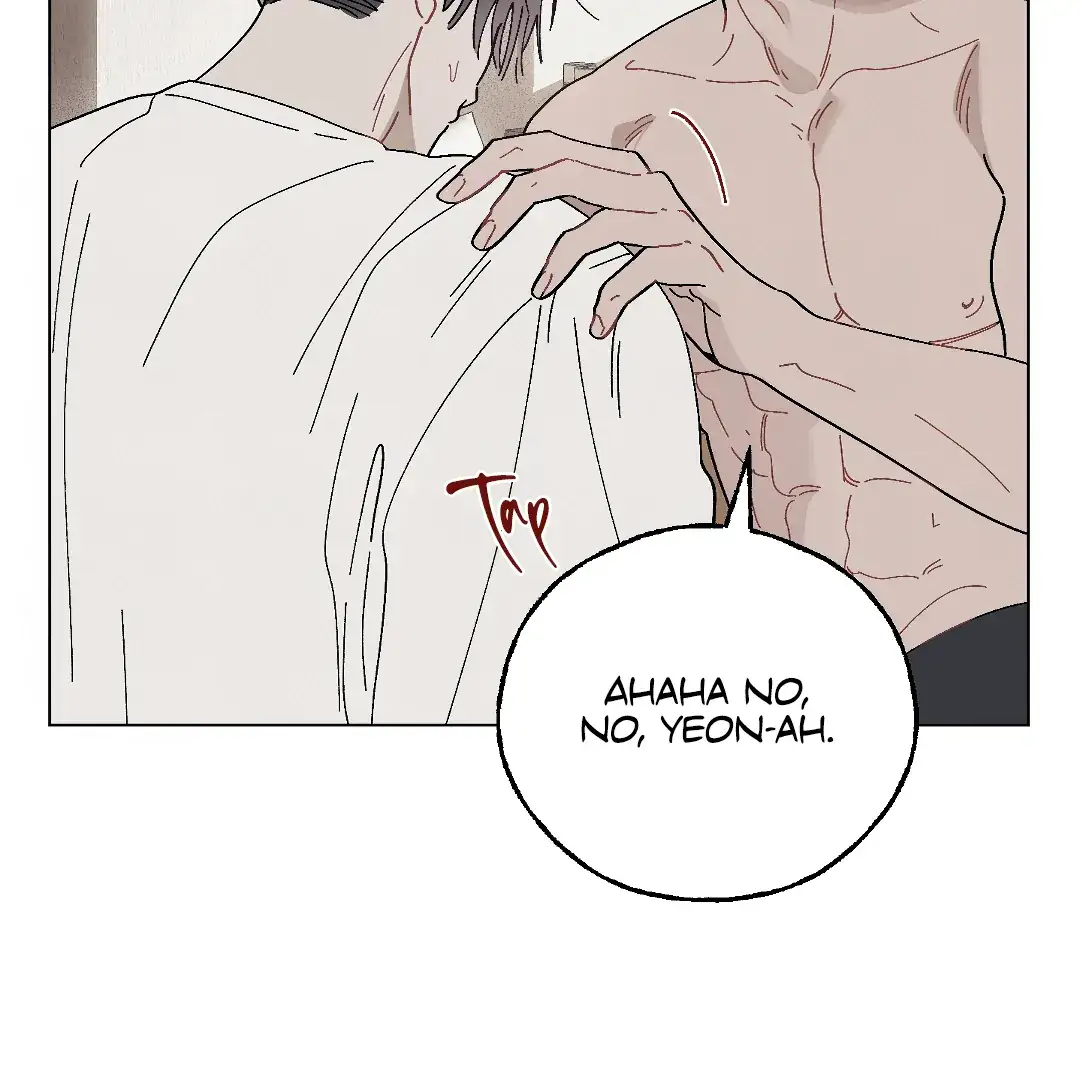 Desire Me if You Can chapter 3 page 22