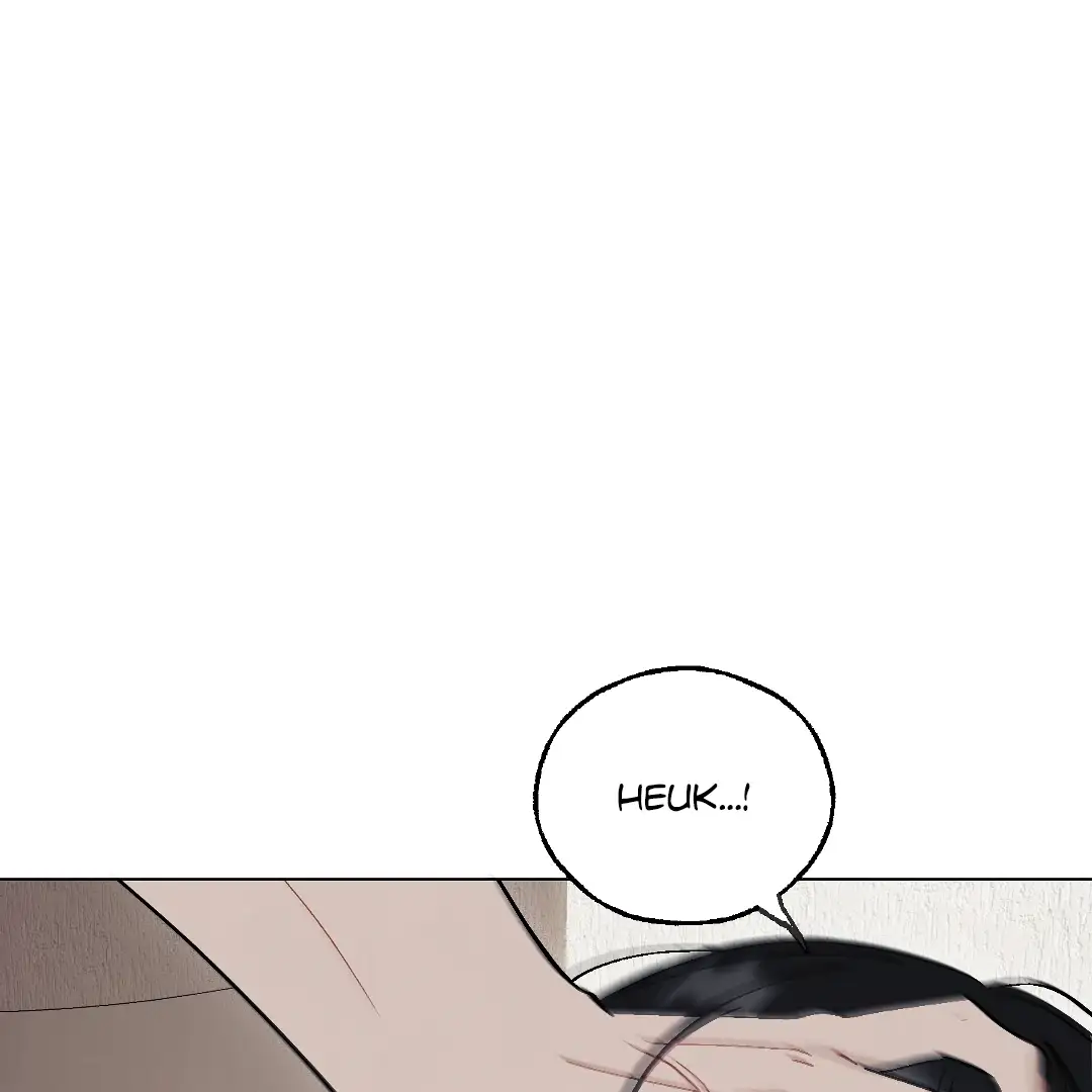 Desire Me if You Can chapter 3 page 68