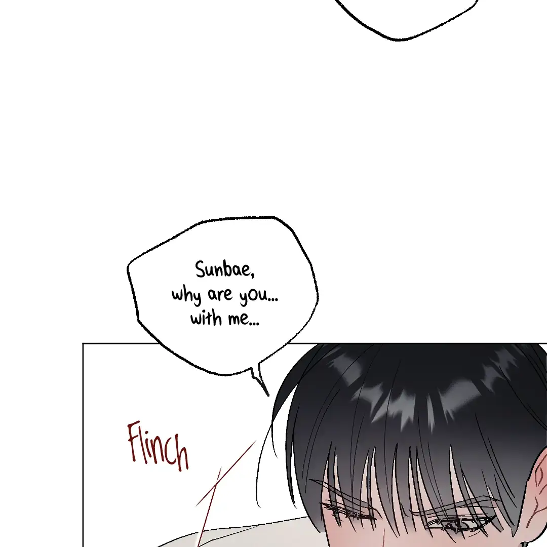 Desire Me if You Can chapter 3 page 99
