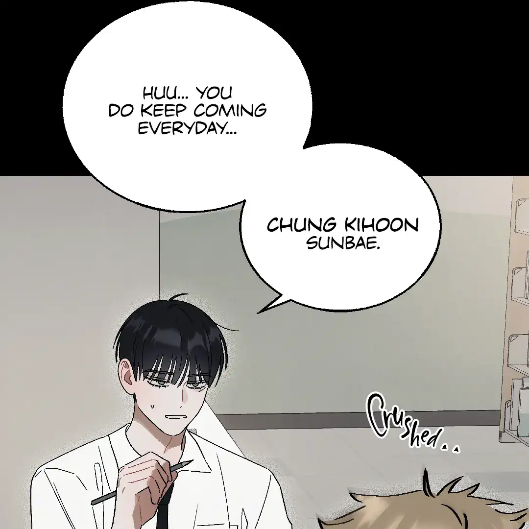 Desire Me if You Can chapter 4 page 121