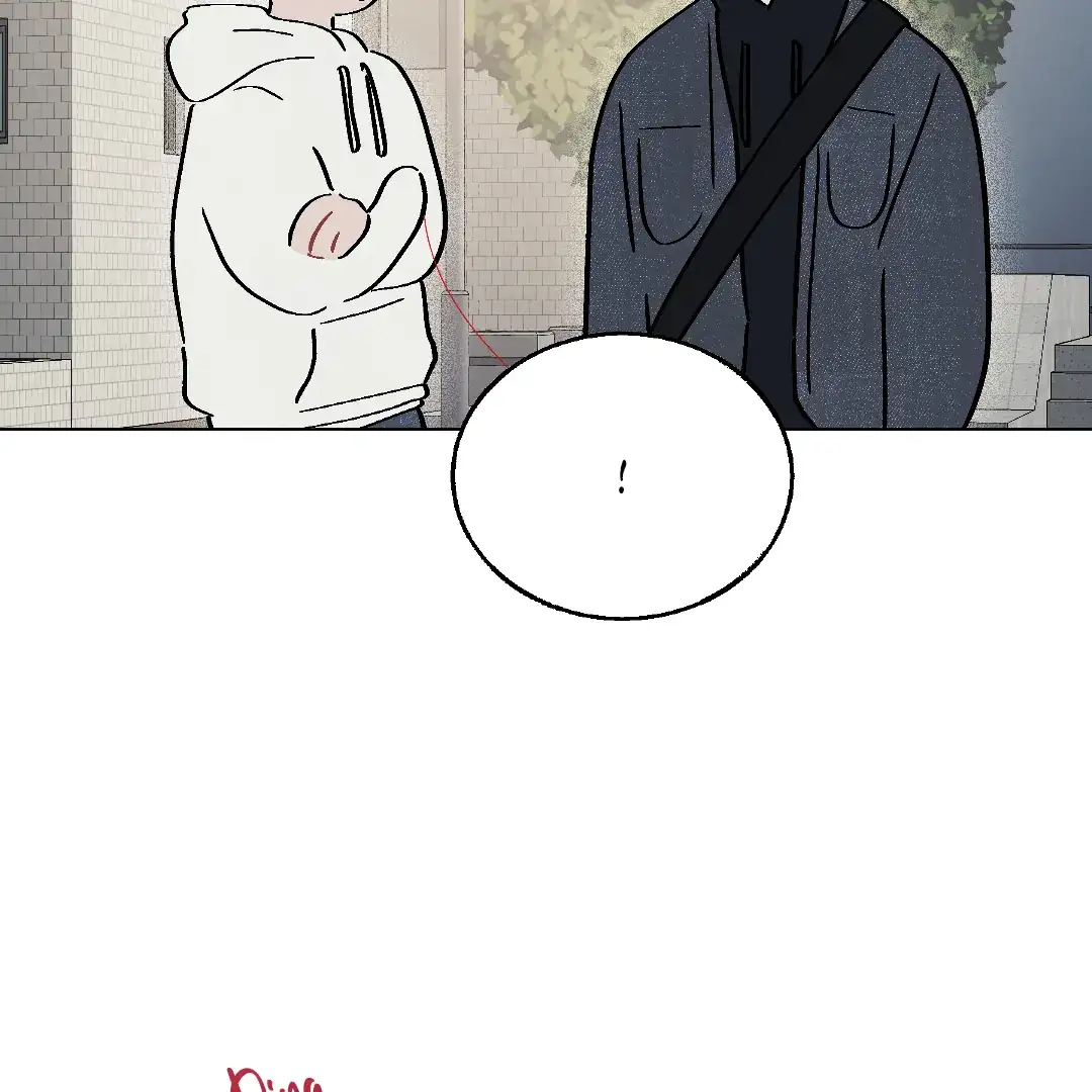 Desire Me if You Can chapter 4 page 160