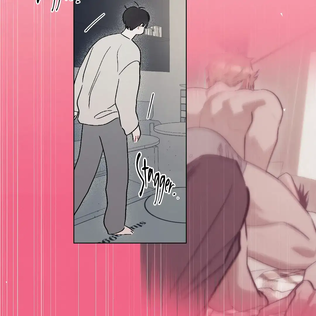 Desire Me if You Can chapter 4 page 22